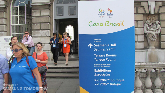 서머셋 하우스의 리우 전시회 Casa Brasil
