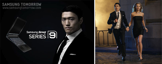 시리즈나인 광고