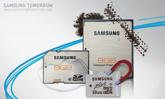 삼성 SD카드 이미지