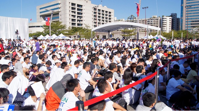 경품 추첨 시간