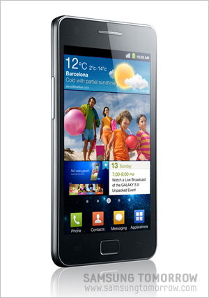 갤럭시S2 이미지