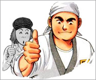 식객 주인공 그림