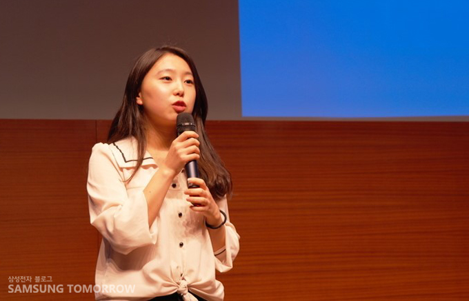 숙명여대 학생이 발표하는 모습