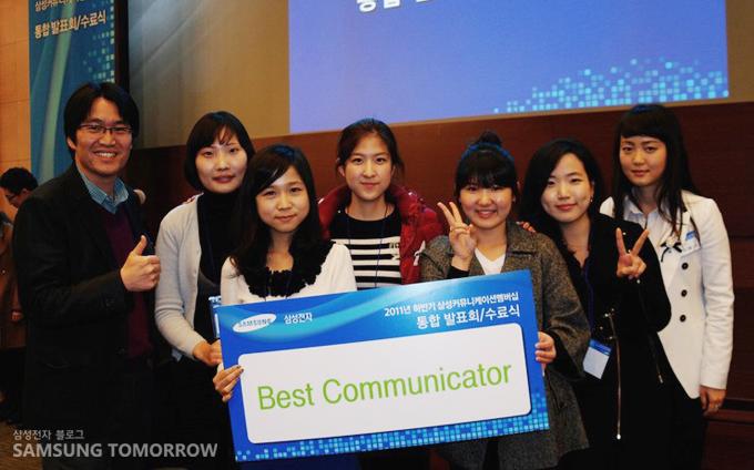 이화여대 팀의 단체사진