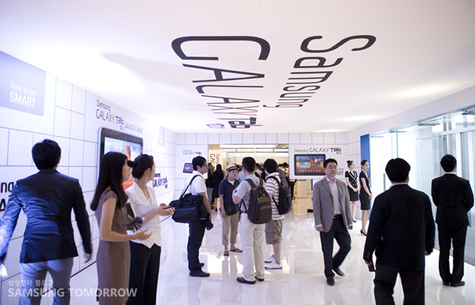 미디어 데이 전경