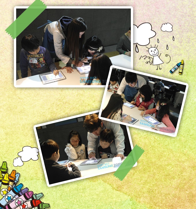 세종문화회관과 함께하는 갤럭시노트10.1LTE 어린이 그림대회 결선전에서 선생님들이 아이들을 도와주는 모습