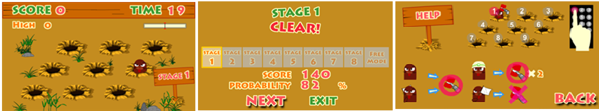 'Hit The Mole' 게임 이미지 