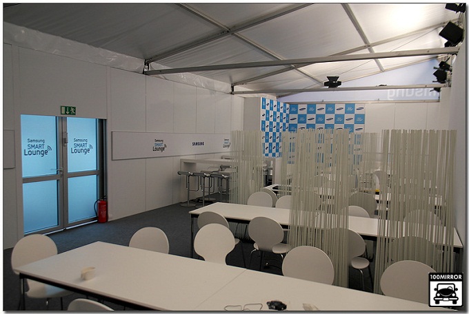 삼성 스마트 라운지