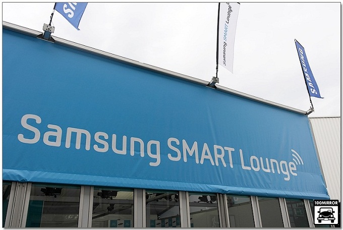 Samsung SMART Lounge