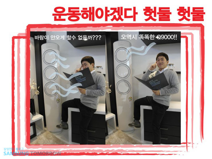 운동해야겠다 헛둘헛둘