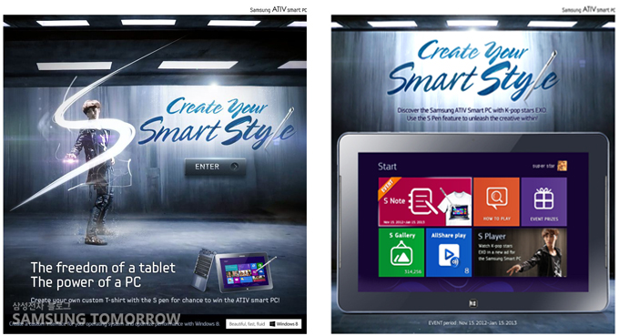 아티브 인쇄광고