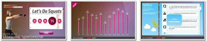'Do Squats' 앱 실행 이미지 