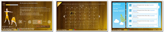 'Yoga Helper' 앱 실행 이미지 