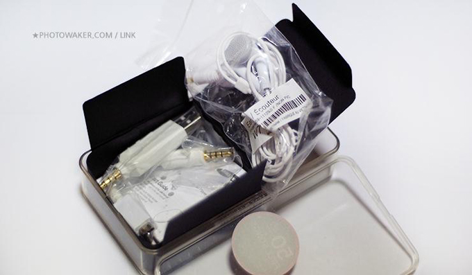 박스를 연 모습