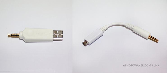 충전/PC 전용 케이블과 단말기 연결 케이블이 함께 제공되어 더욱 편하게 이용할 수 있다 