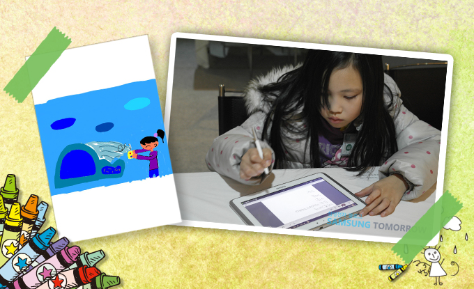 갤럭시노트10.1 어린이 그림대회에 참가한 오예현학생