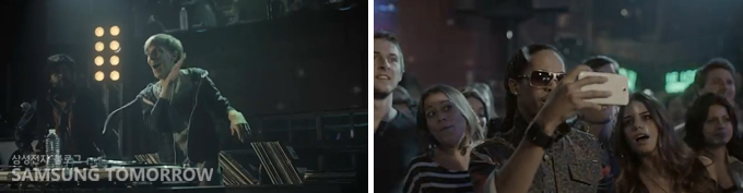 스타DJ스파이더 영상 캡처