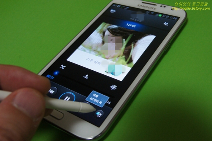 목록을 확인하는 모습