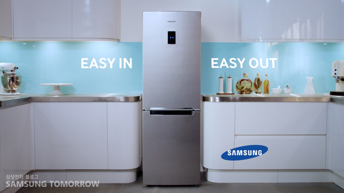 이지인이지아웃