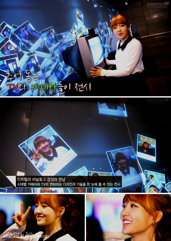 추억돋는 TV와 카메라들이 전시