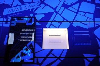 은상 와우 윈도우