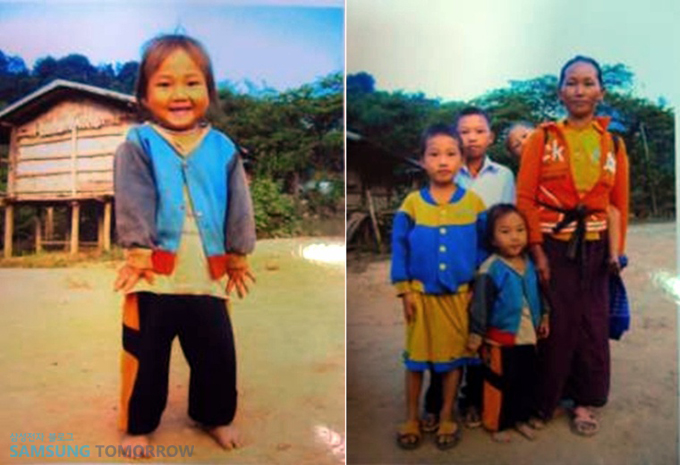 후원하는 라오스 어린이와 아이의 가족