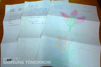 이리에게 받은 편지