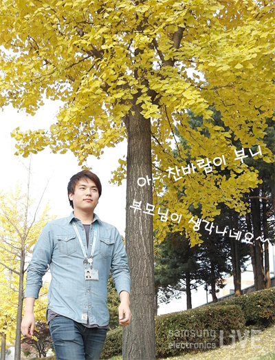 아 ~ 찬바람이 부니 부모님이 생각나네요^^