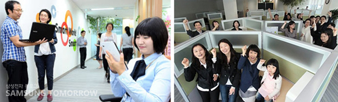 스마트센터의 직원들