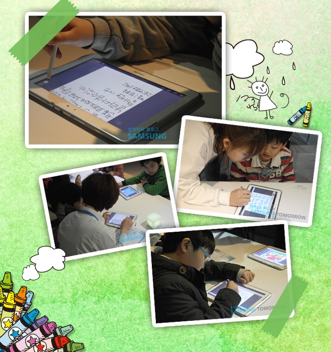 세종문화회관과 함께하는 갤럭시노트10.1LTE 어린이 그림대회 결선전에서 아이들이 자신의 그림을 설명하는 모습