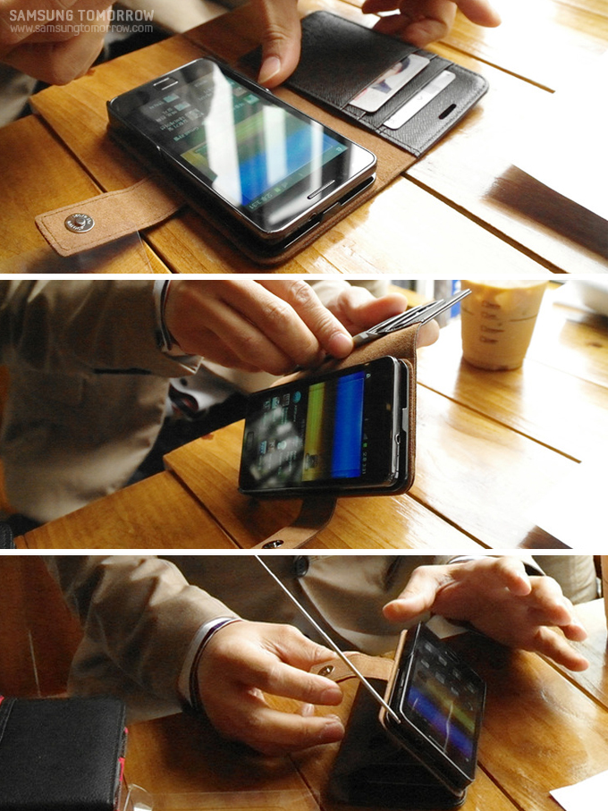 어텐션케이스의 이용방법