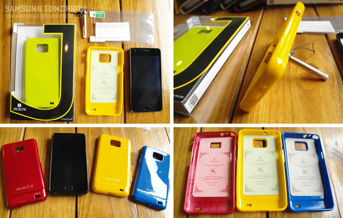 재클린의 젤리케이스