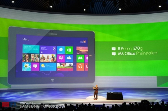 8.9mm 570g, MS Office Preinstalled