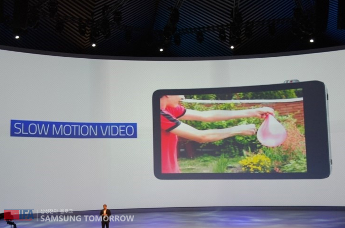 Slow motion video 녹화 화면