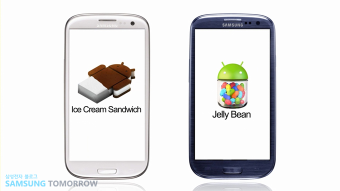 아이스크림 샌드위치와 챌리빈