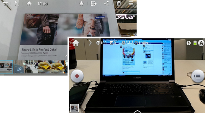 갤럭시카메라의 필터