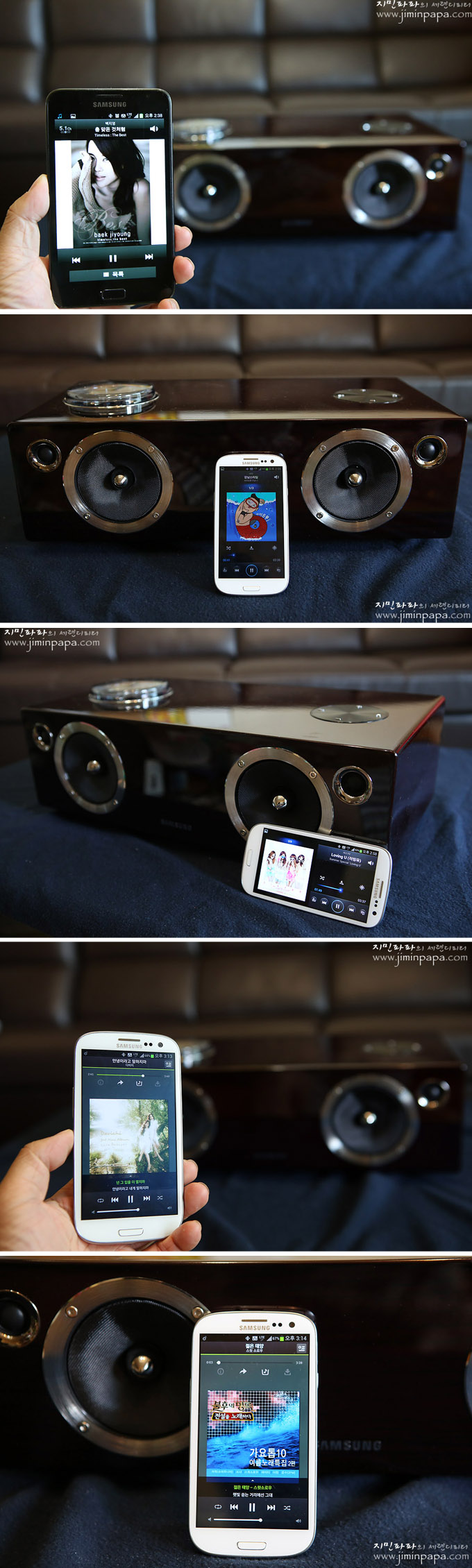 블루투스로 스마트폰과 DA-E750를 연결해 재생하는 모습