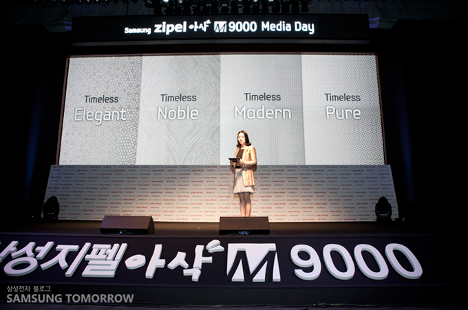 제품 설명 모습