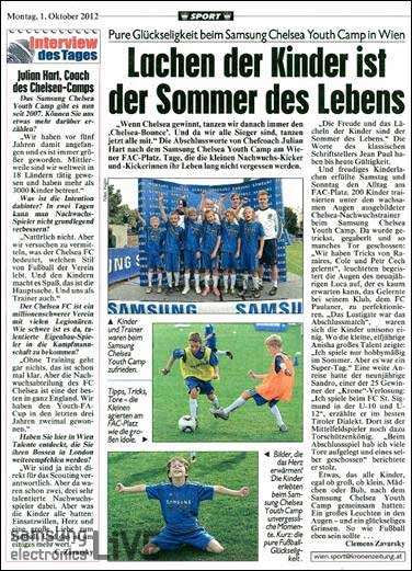 오스트리아 신문