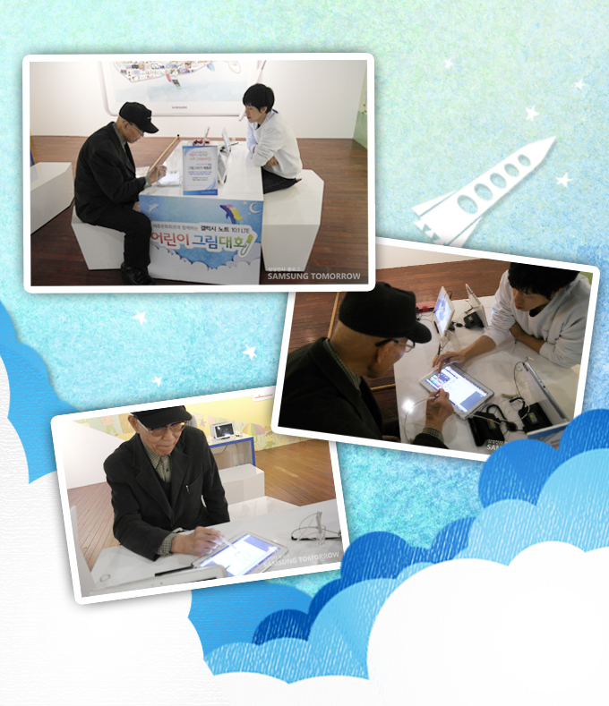 할아버지 한분이 갤럭시 노트 10.1로그림을 그리는 모습