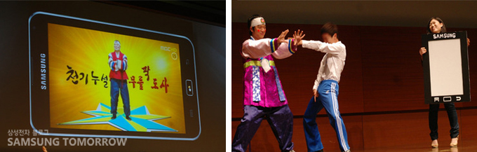 ‘리얼리티’팀