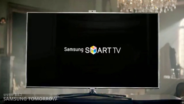 삼성 스마트 티비