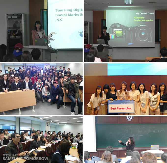 커뮤니케이션멤버십 최종발표회 모습