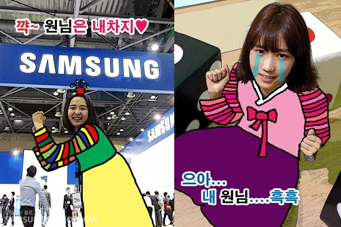 꺅~ 원님은 내차지! 으아 내 원님 흑흑