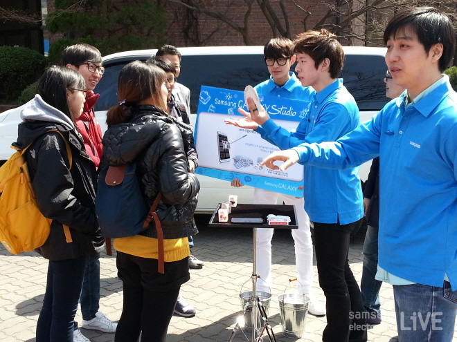 삼성 갤럭시 스튜디오