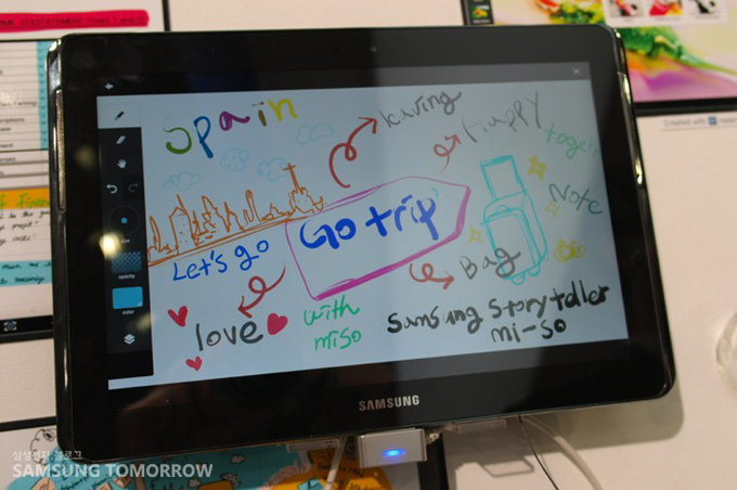 갤럭시 노트 10.1의 adobe ideas로 그린 마인드맵