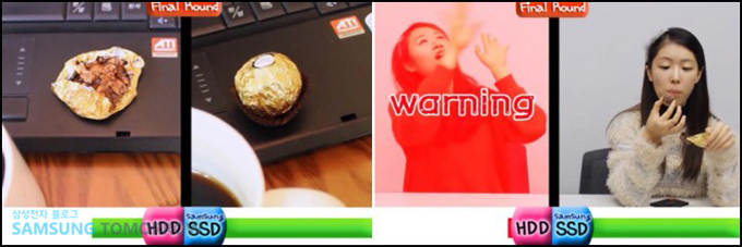 HDD와 SSD위에 올려놓은 초콜릿의 녹는 정도 비교