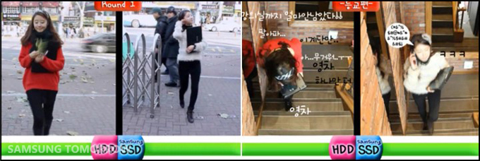 노트북과 HDD 혹은 SSD를 들었을 때의 걸음 차이