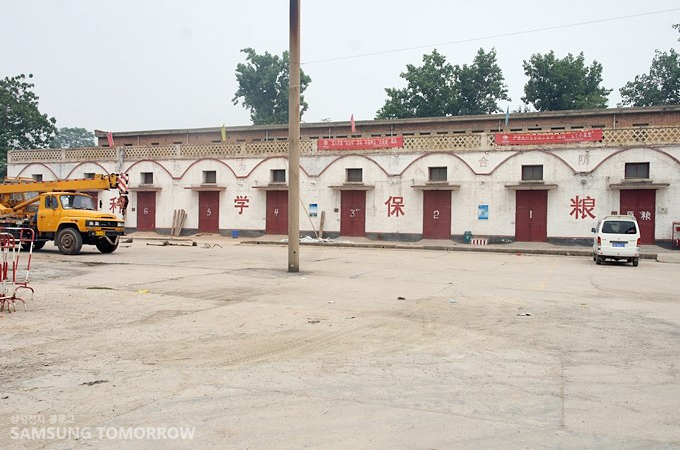 광복군 제2지대 주둔지 현재 모습(2)