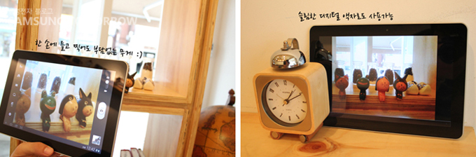 갤럭시탭을 손에 들고 있는 모습